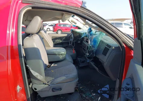 2008 Dodge Ram 1500 St/Sxt из США, поврежденный, VIN 1D7HA16N88J220314